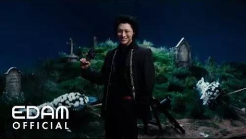 Come Into My World!