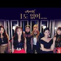 element.media.artist.name