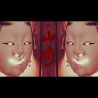 element.media.artist.name