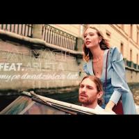 element.media.artist.name