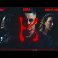 element.media.artist.name