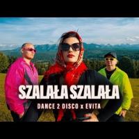 element.media.artist.name