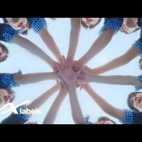 element.media.artist.name