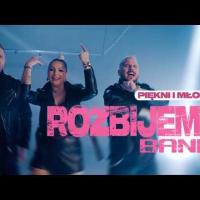 element.media.artist.name