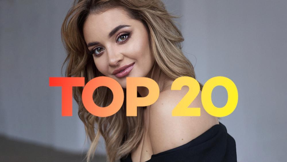 Patrycja Kudaj przejmuje TOP 20! Patrycja Kudaj przejmuje TOP 20!