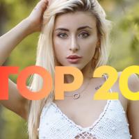 Tetty przejmuje TOP 20! - 4FUN.TV