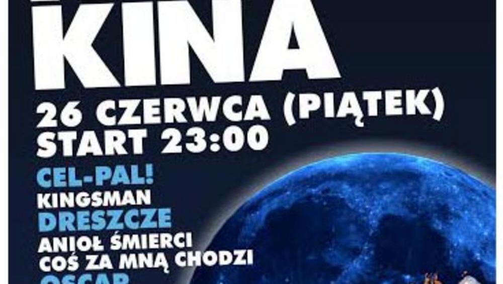 17. edycja Nocy Kina 17. edycja Nocy Kina