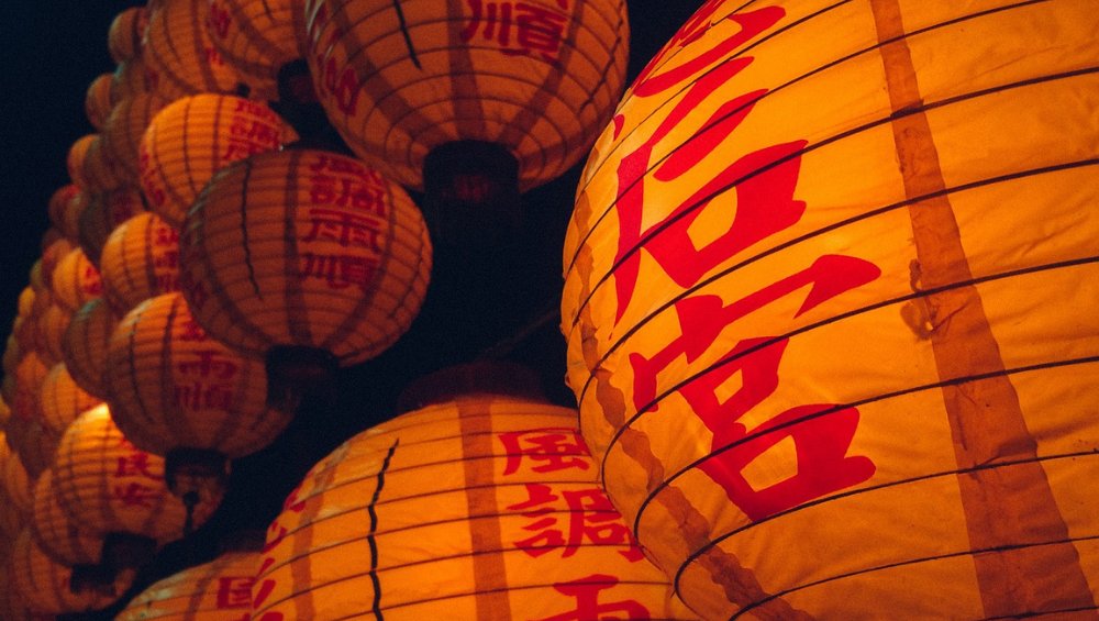 Nowy Rok Chiński – data, zwierzę, co oznacza, jak świętować?