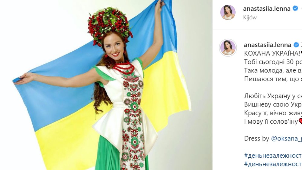 Była Miss Ukrainy z bronią w ręku walczy o swój kraj! Oto Anastasia Lenna