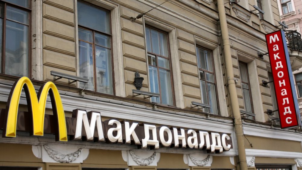 McDonald's na dobre wycofuje się z Rosji. Sprzedaje swoje lokale