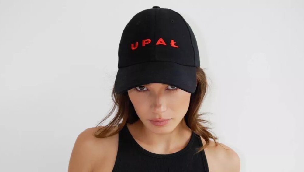 Natalia Szroeder wypuściła swój merch. Jest inspirowany jej ostatnią płytą