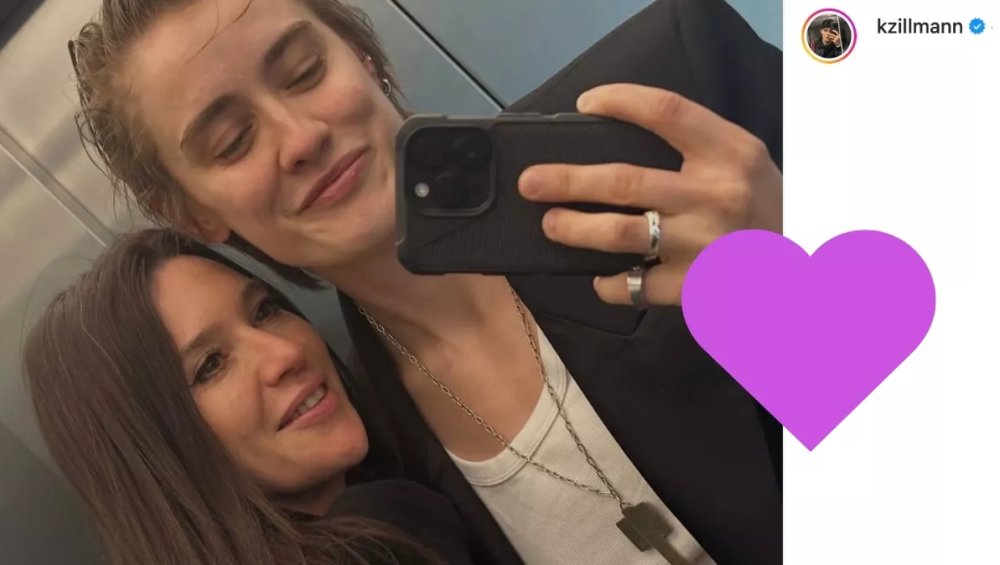 Janja Lesar przyznała, że zakochała się w Katarzynie Zillmann. Wspomniała też o byłym partnerze