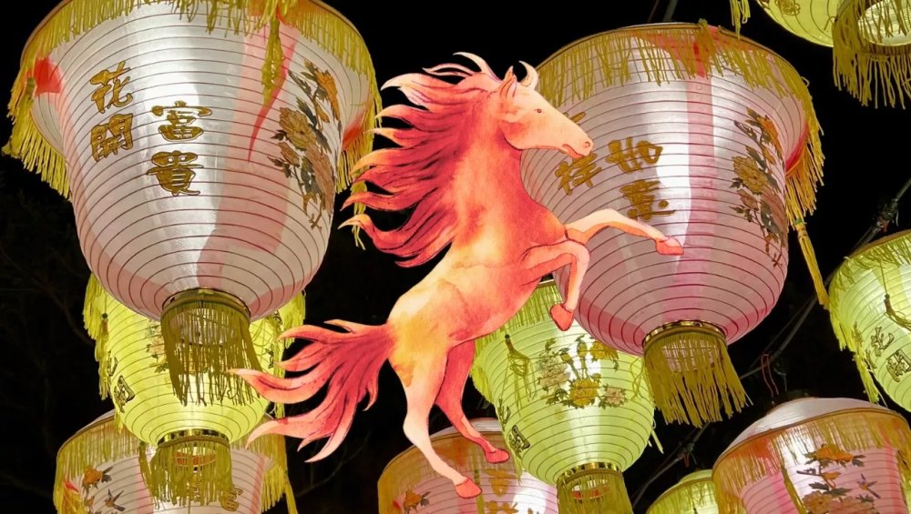 Rozpoczął się Chiński Nowy Rok. Co warto zrobić, a czego unikać?