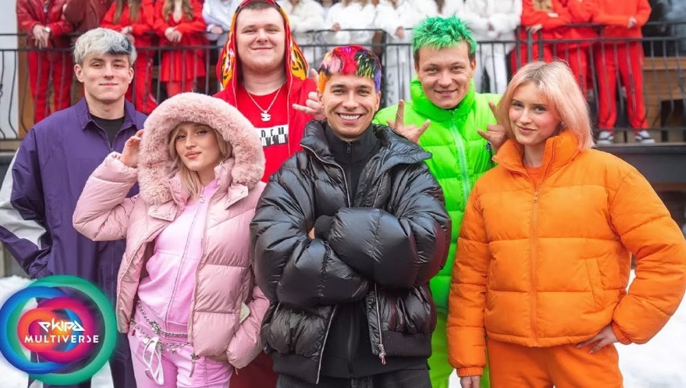 Ekipa zapowiada nowy album. MULTIVERSE to dopiero początek