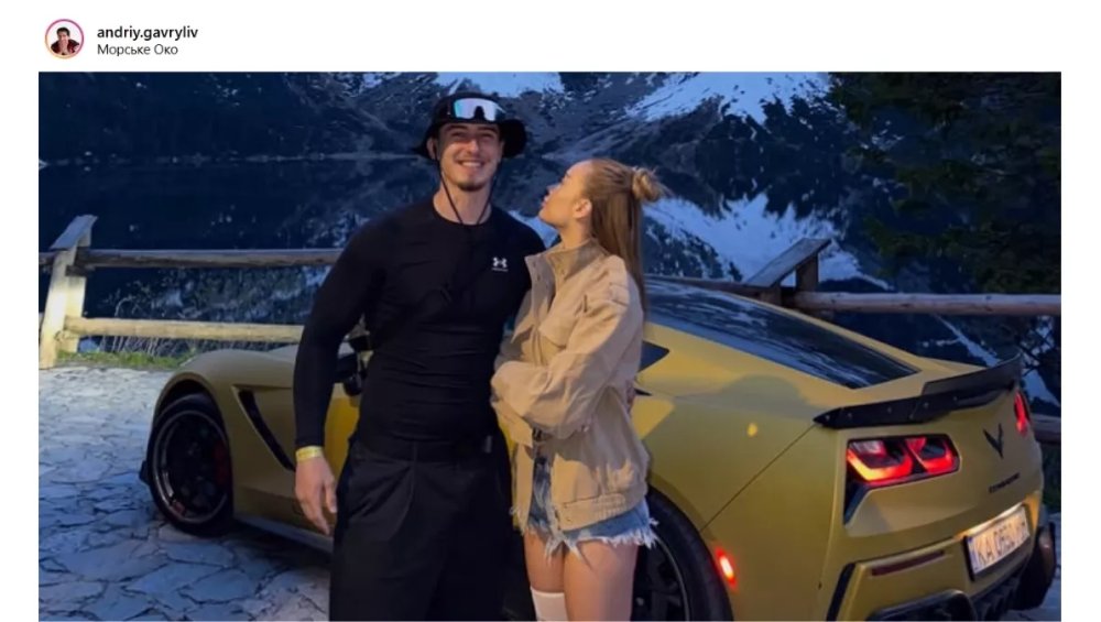 Ukraiński influencer na liście niepożądanych. Jest kara za Morskie Oko