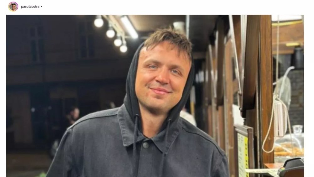 Kanał Pasuta spadł z rowerka. Są plotki, że za patostreamerem wydano list gończy