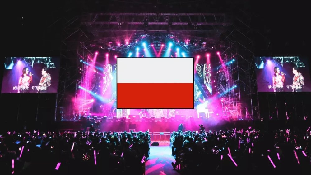 K-popowy festiwal w Polsce? Oto co wiadomo