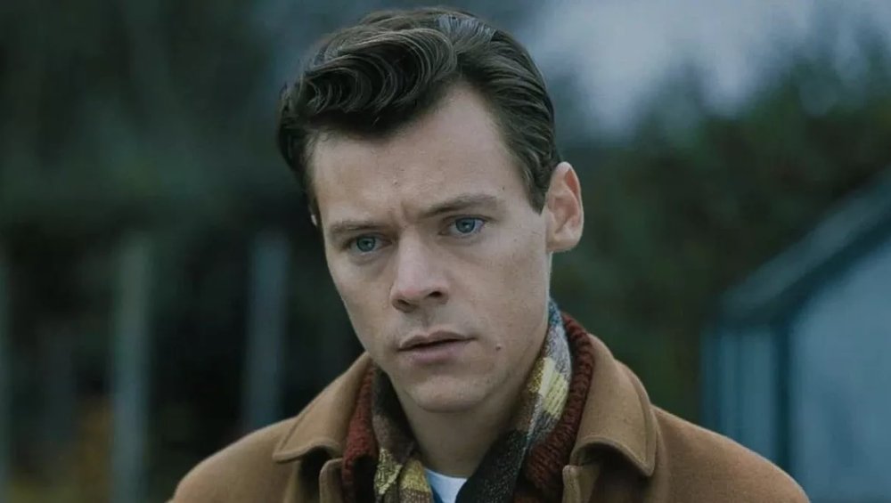 Harry Styles śpiewa dla Liama Payne'a. Napisał piosenkę dla zmarłego przyjaciela