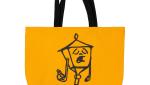 torba_zolta_2.webp